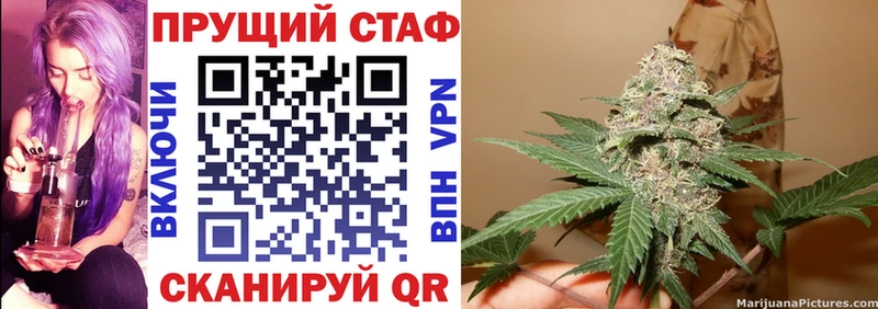 Купить АМФЕТАМИН  Мефедрон  Марихуана  Cocaine  Вилюйск