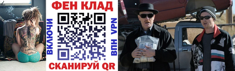 Амфетамин Premium  Купить  Вилюйск 