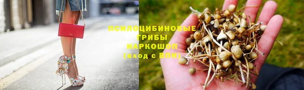 MDMA Балабаново