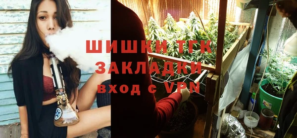 MDMA Балабаново
